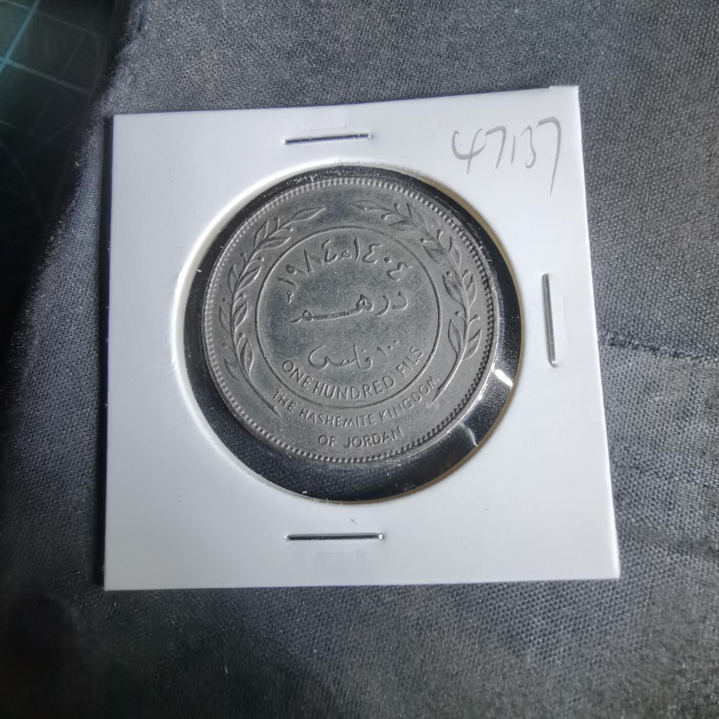 沼泽如烟--第1047场