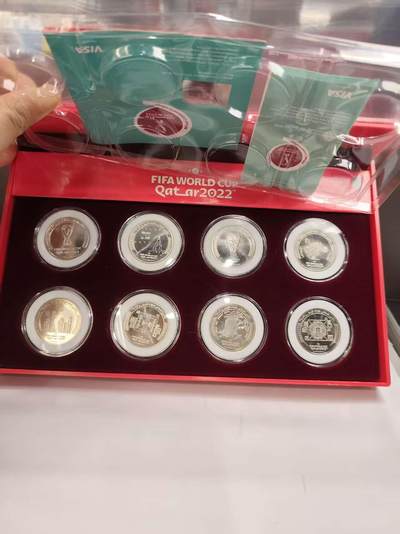 G&W世界散币，银币处理专场（第47场） - 卡塔尔2022年世界杯8枚套