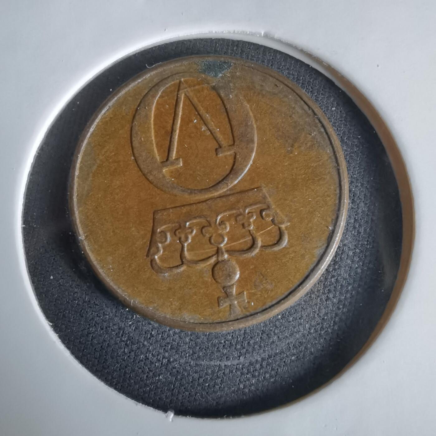 沼泽如烟--第1047场 挪威1972年2欧尔