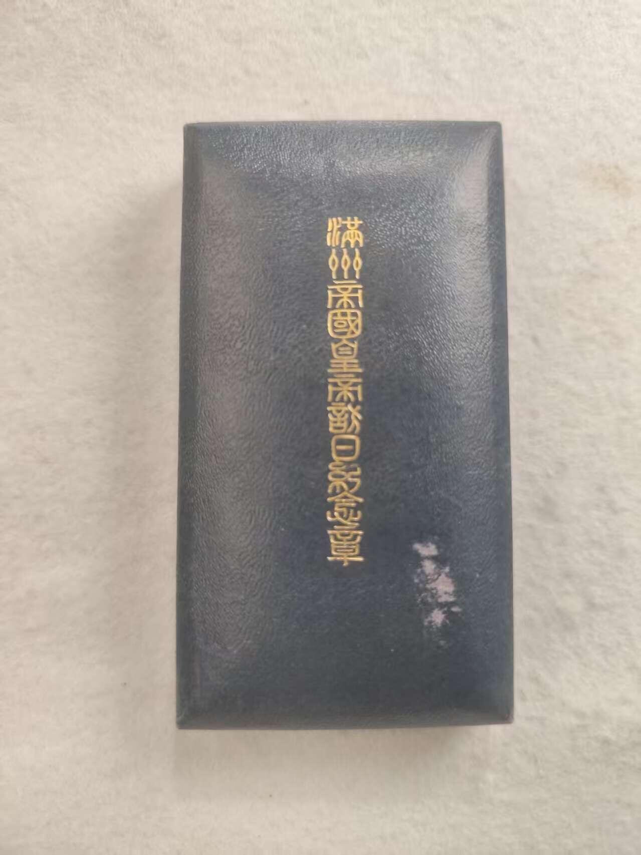 G&W世界散币，银币处理专场（第47场）