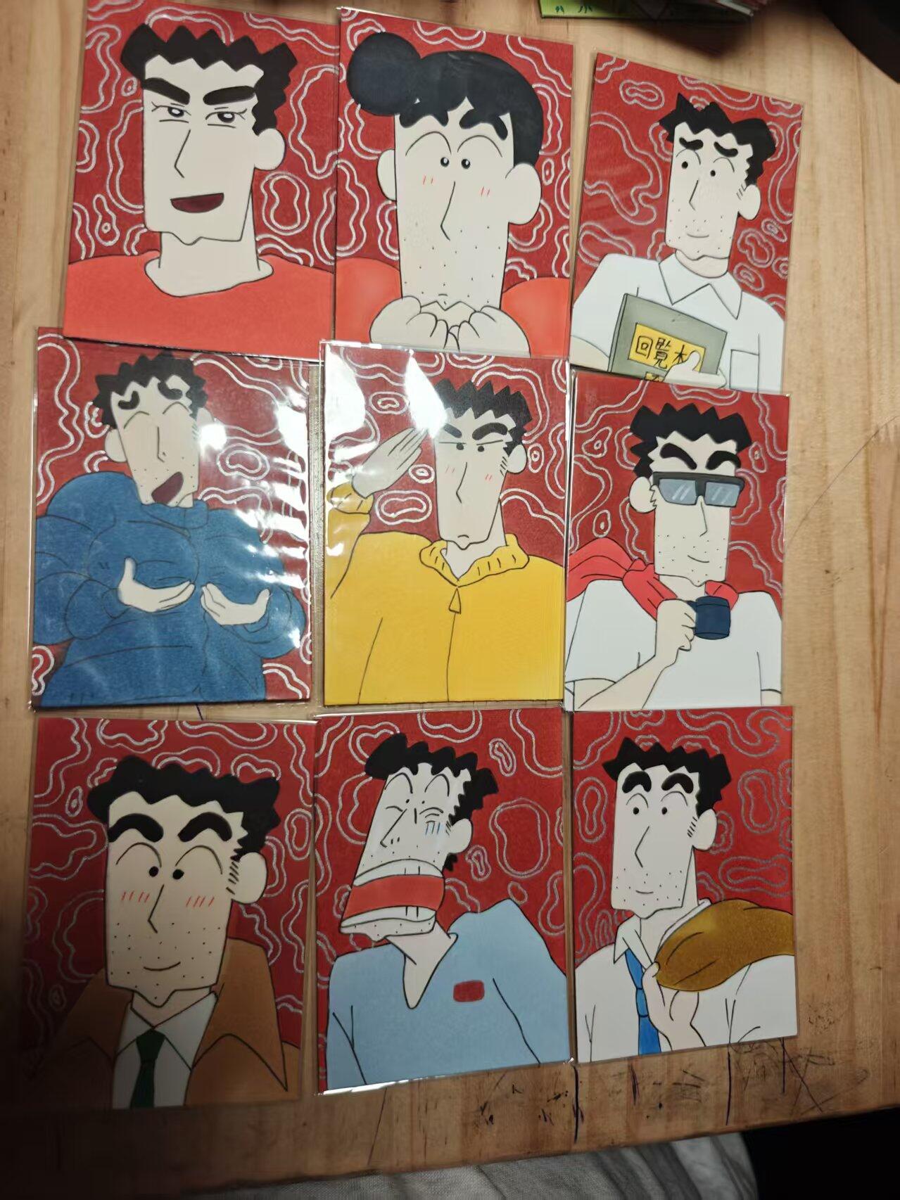 寸草不生 马年 第二期