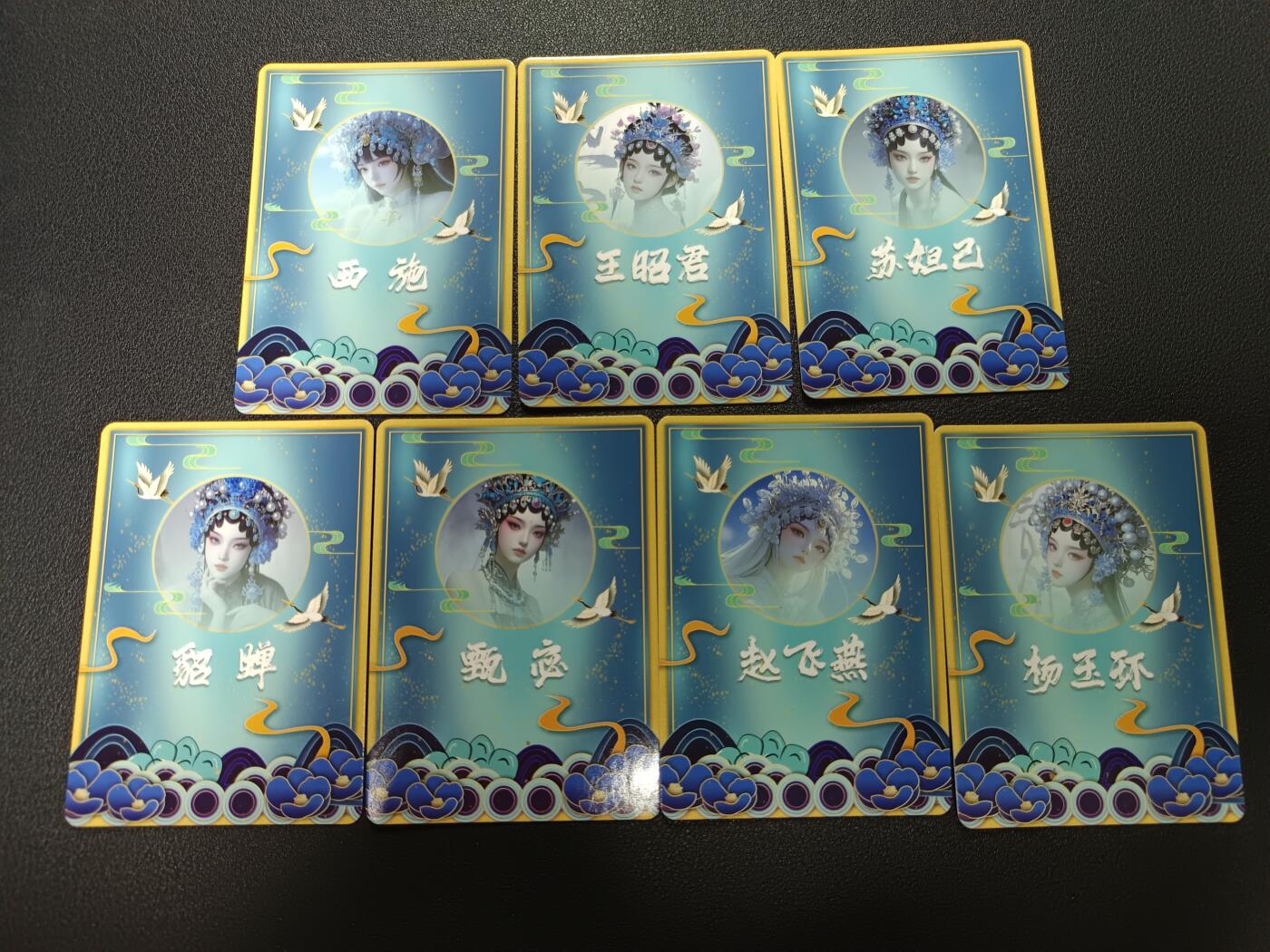 天玑星卡拍第186期《4.9周四截拍》持续收拍收评中 满赠卡需备注