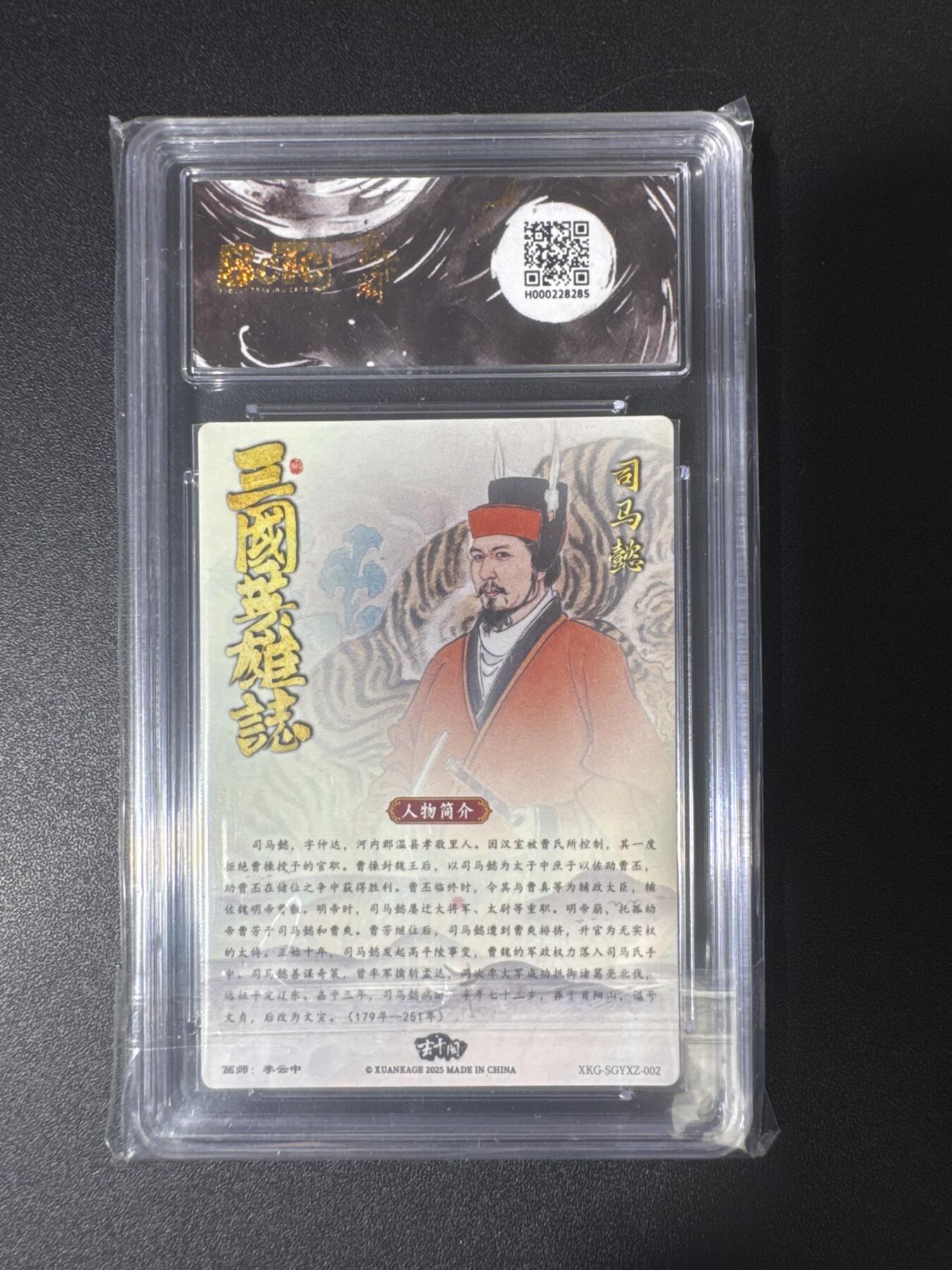 NO.29 好又多金牌大场，每周一站式配齐，方便凑单！（卖家送拍0抽成！周6晚9点截拍！）