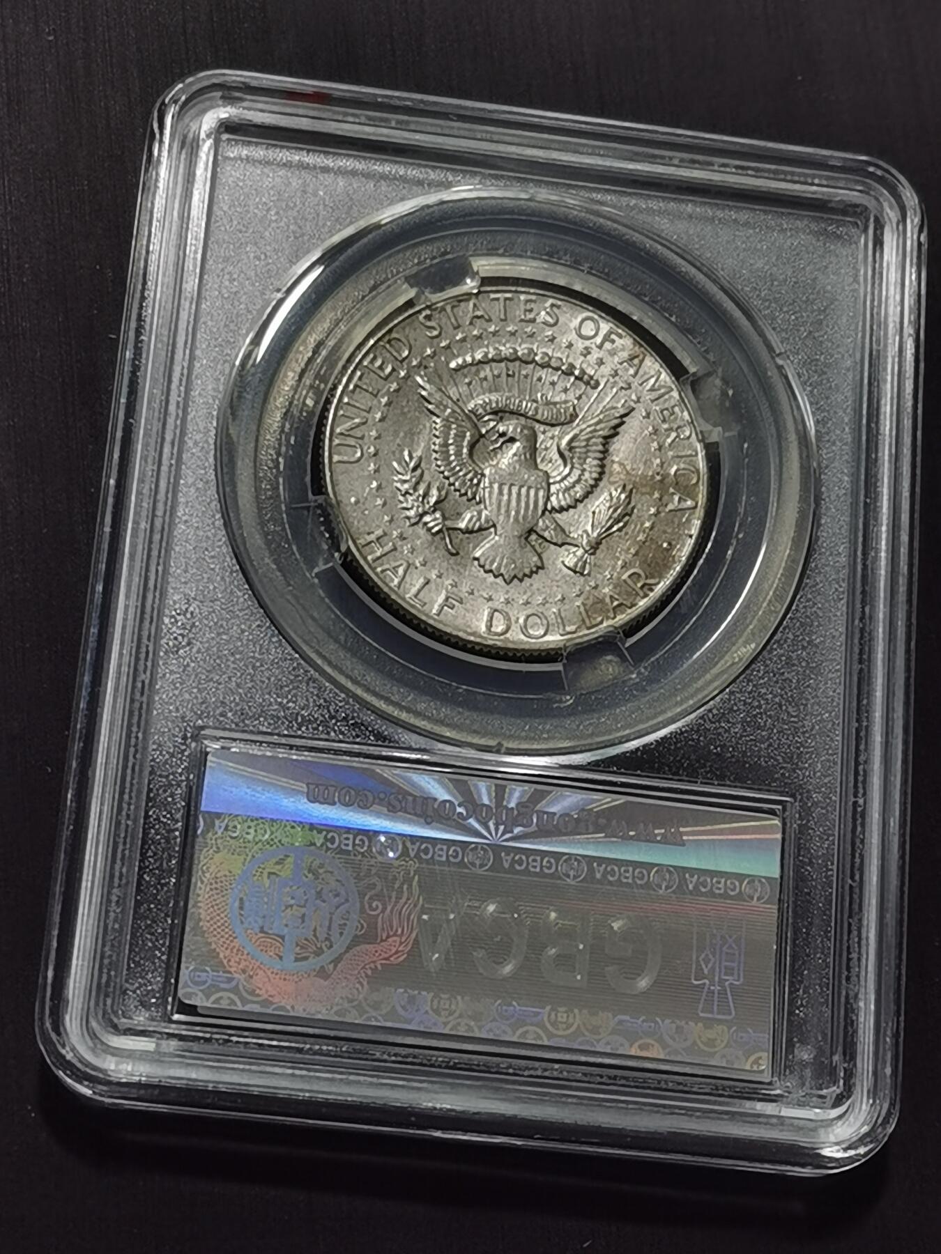 天下钱庄专场欢迎参拍 美国肯尼迪银币