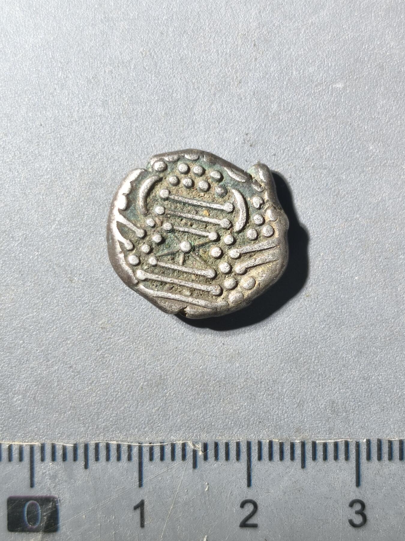 125期新疆红钱粟特钱币丝路钱币专场 嚈哒（白匈奴）王朝银币