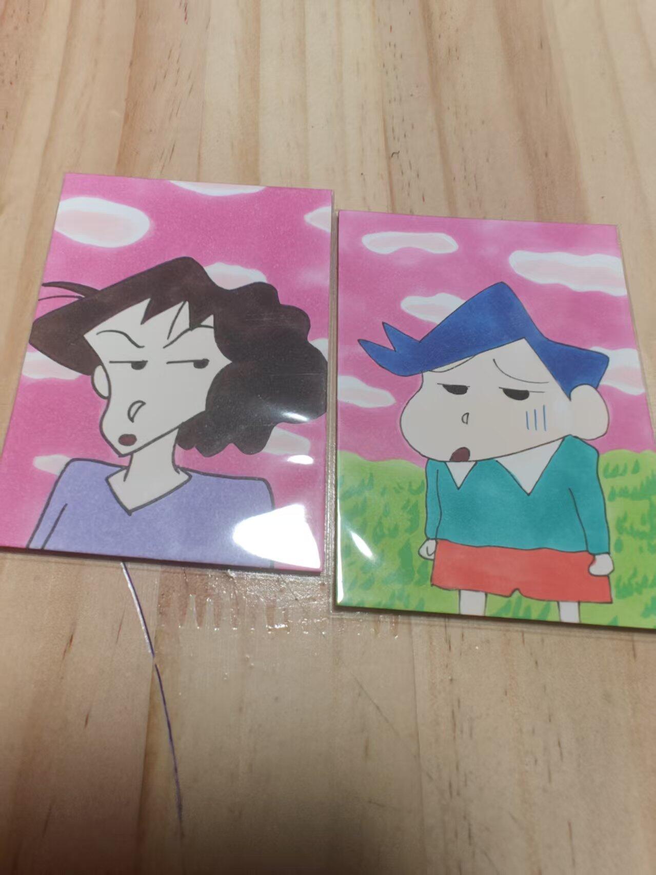 寸草不生 马年 第二期