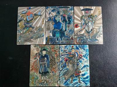 阳大大卡牌拍卖第109期（持续收拍品，周五晚上九点截拍，进群福利早知道） - 【光刻】齐卡文化 王涌喆西游 取经人光刻5张