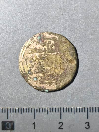 125期新疆红钱粟特钱币丝路钱币专场 - 伽色尼王朝（铜镀金铜币）