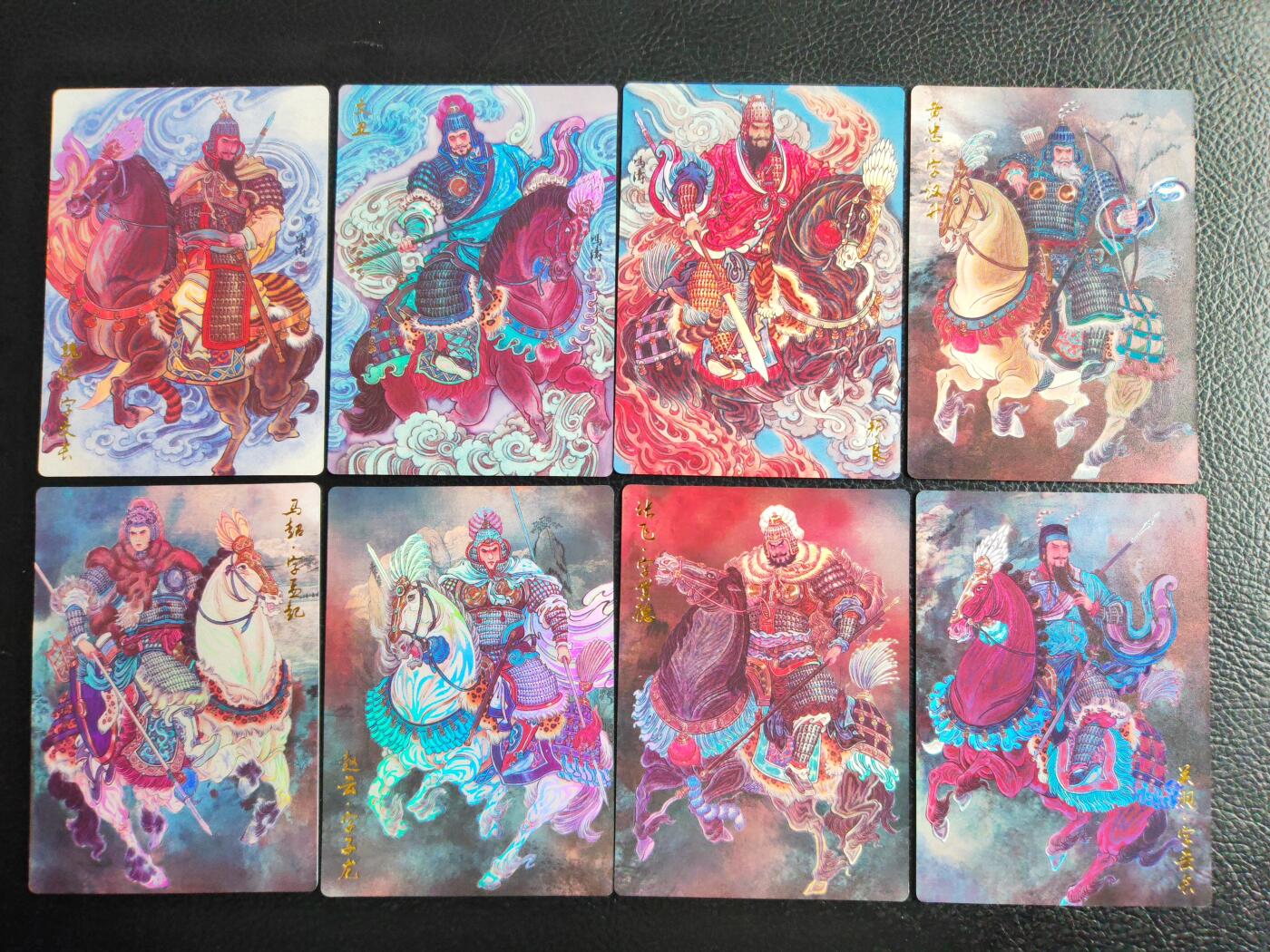 阳大大卡牌拍卖第109期（持续收拍品，周五晚上九点截拍，进群福利早知道）