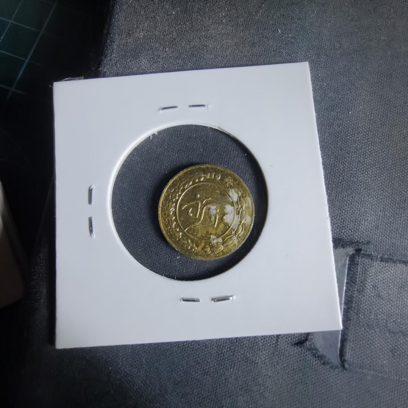 沼泽如烟--第1047场