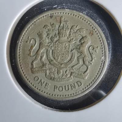 沼泽如烟--第1047场 - 英国1983年一磅