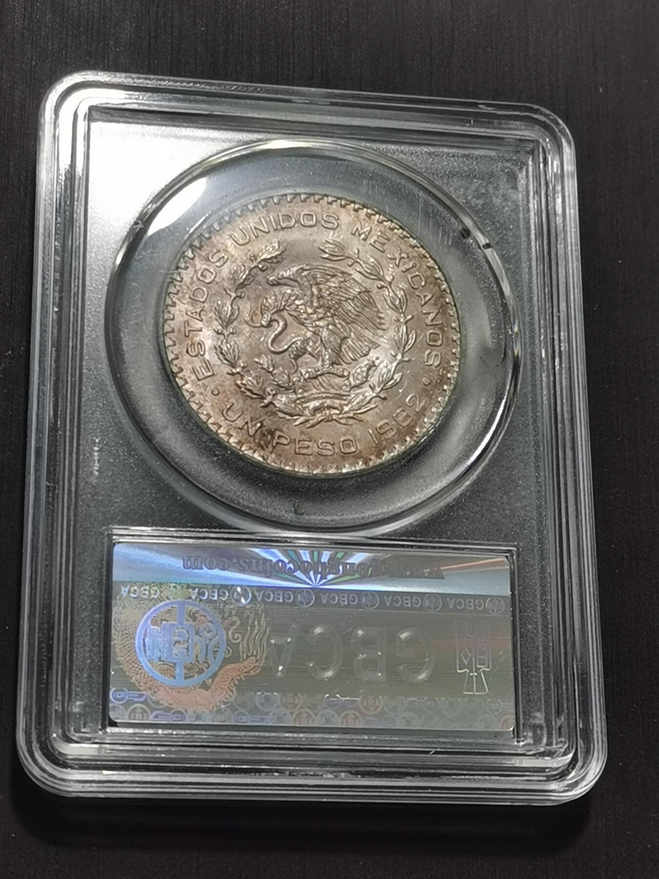 天下钱庄专场欢迎参拍 墨西哥一比索银币