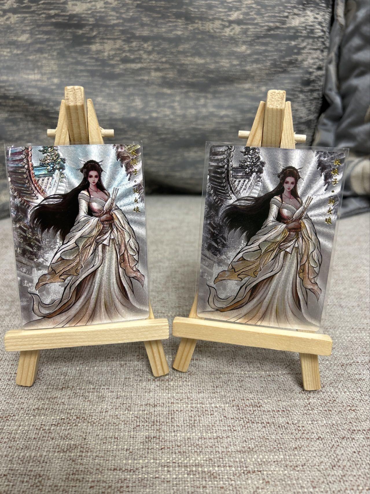 喜灰玩卡拍卖第七期，接拍品0佣金，欢迎送拍，释放现金流，让自己有资金可以购买更多喜欢的卡牌，让别的卡友能淘到更多心仪的卡牌 卡德曼 张建东水浒第二弹 特卡 张贞娘 原画、水墨 粗闪各一张