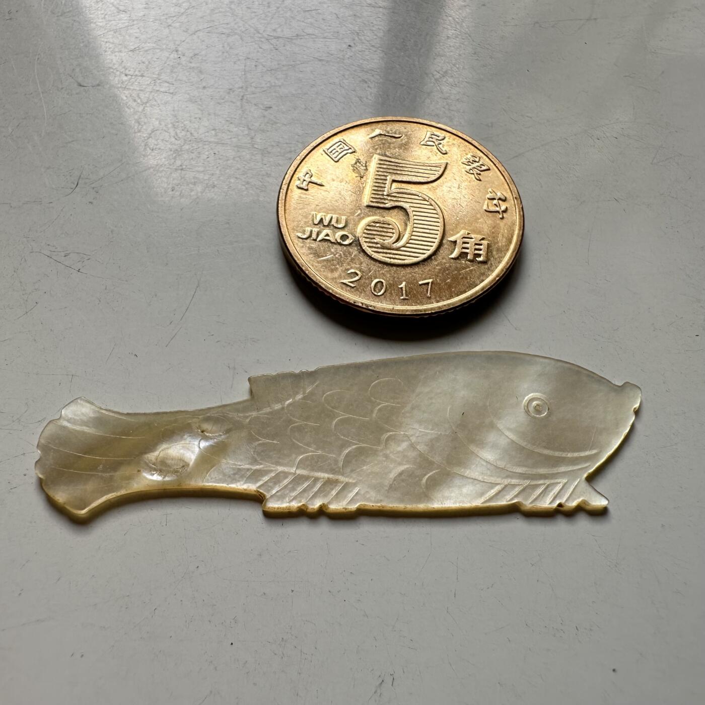 🌹外币初藏🌹🐯2026年第40场   每周二四六晚8️⃣点 世界钱币 清代十三行出口螺钿筹码（贝雕筹码）--6