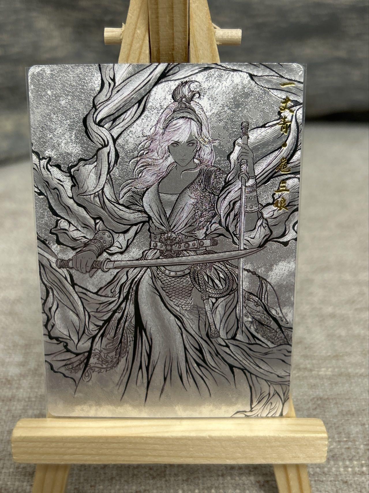 喜灰玩卡拍卖第七期，接拍品0佣金，欢迎送拍，释放现金流，让自己有资金可以购买更多喜欢的卡牌，让别的卡友能淘到更多心仪的卡牌