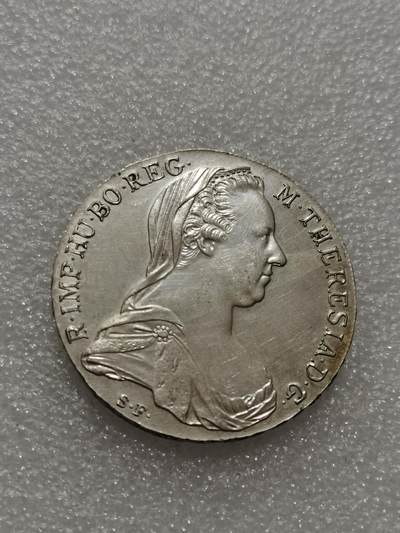 天下钱庄专场欢迎参拍 - 奥匈帝国大奶妈银币，官方后铸