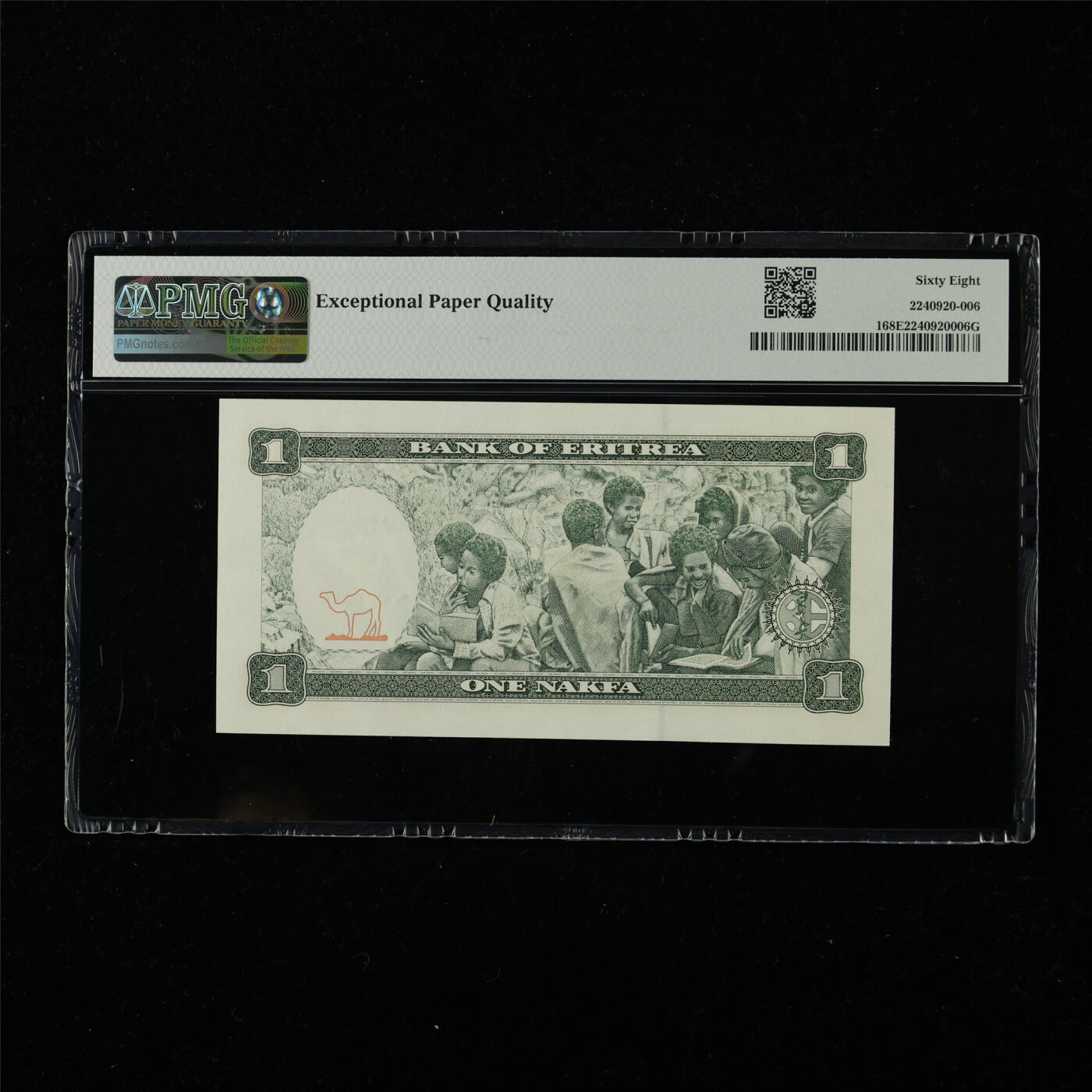 【亘邦集藏】第226期拍卖 1997年 厄立特里亚1纳克法 PMG 68EPQ AN7844056