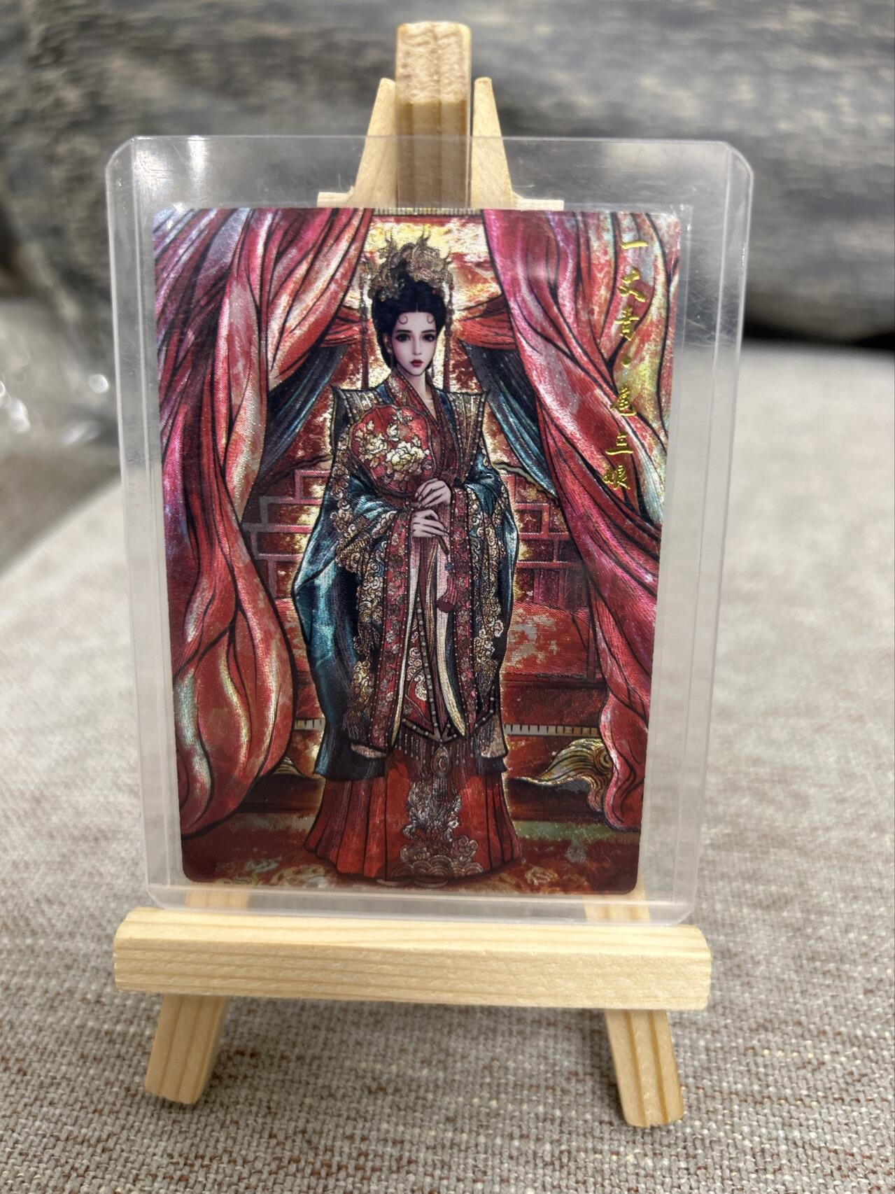 喜灰玩卡拍卖第七期，接拍品0佣金，欢迎送拍，释放现金流，让自己有资金可以购买更多喜欢的卡牌，让别的卡友能淘到更多心仪的卡牌 【限编204/300编】卡德曼 张建东老师绘 扈三娘 限编204/300编 折光粗闪