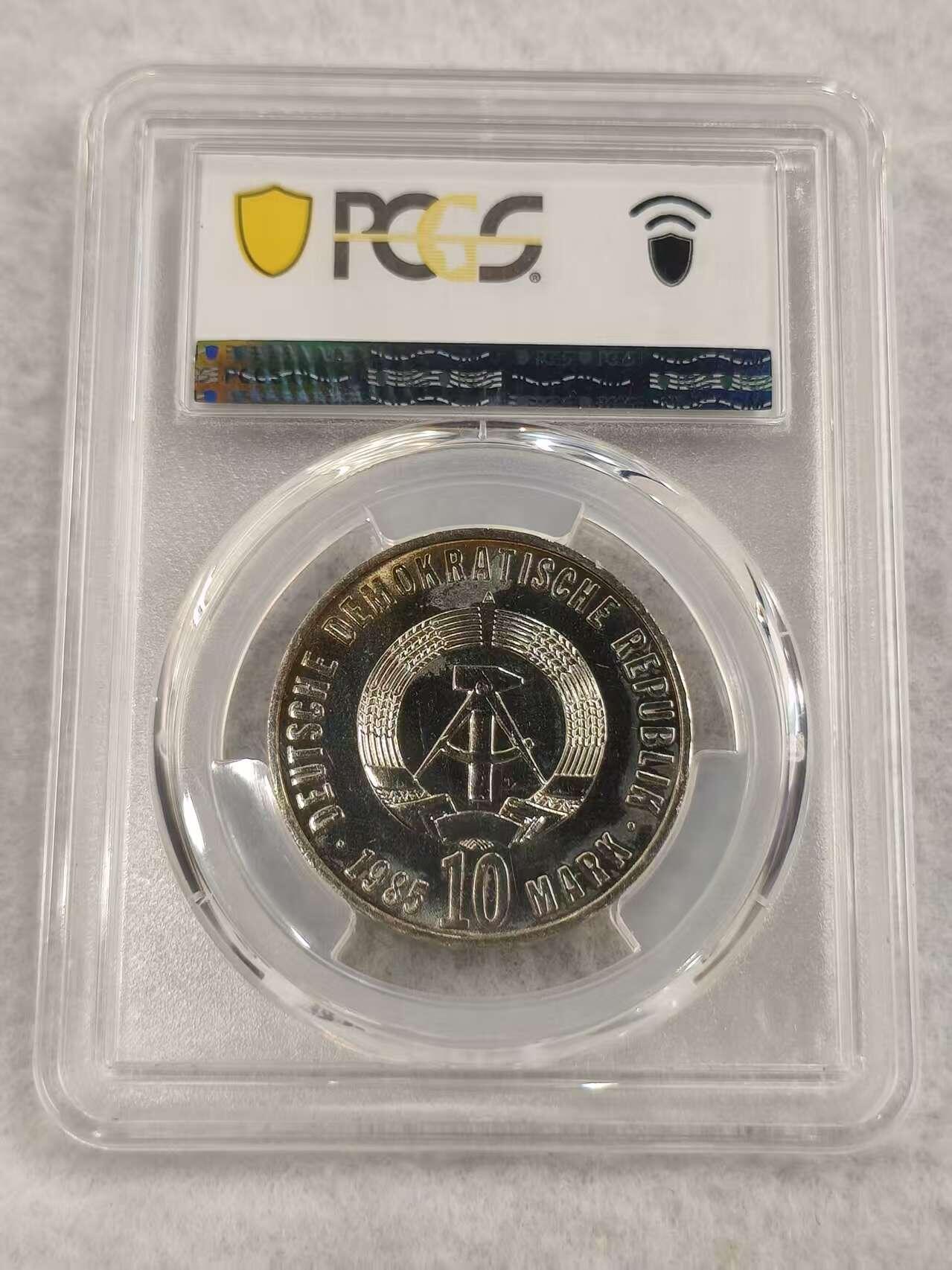 G&W世界散币，银币处理专场（第47场） PCGS-MS66  东德1985年10马克