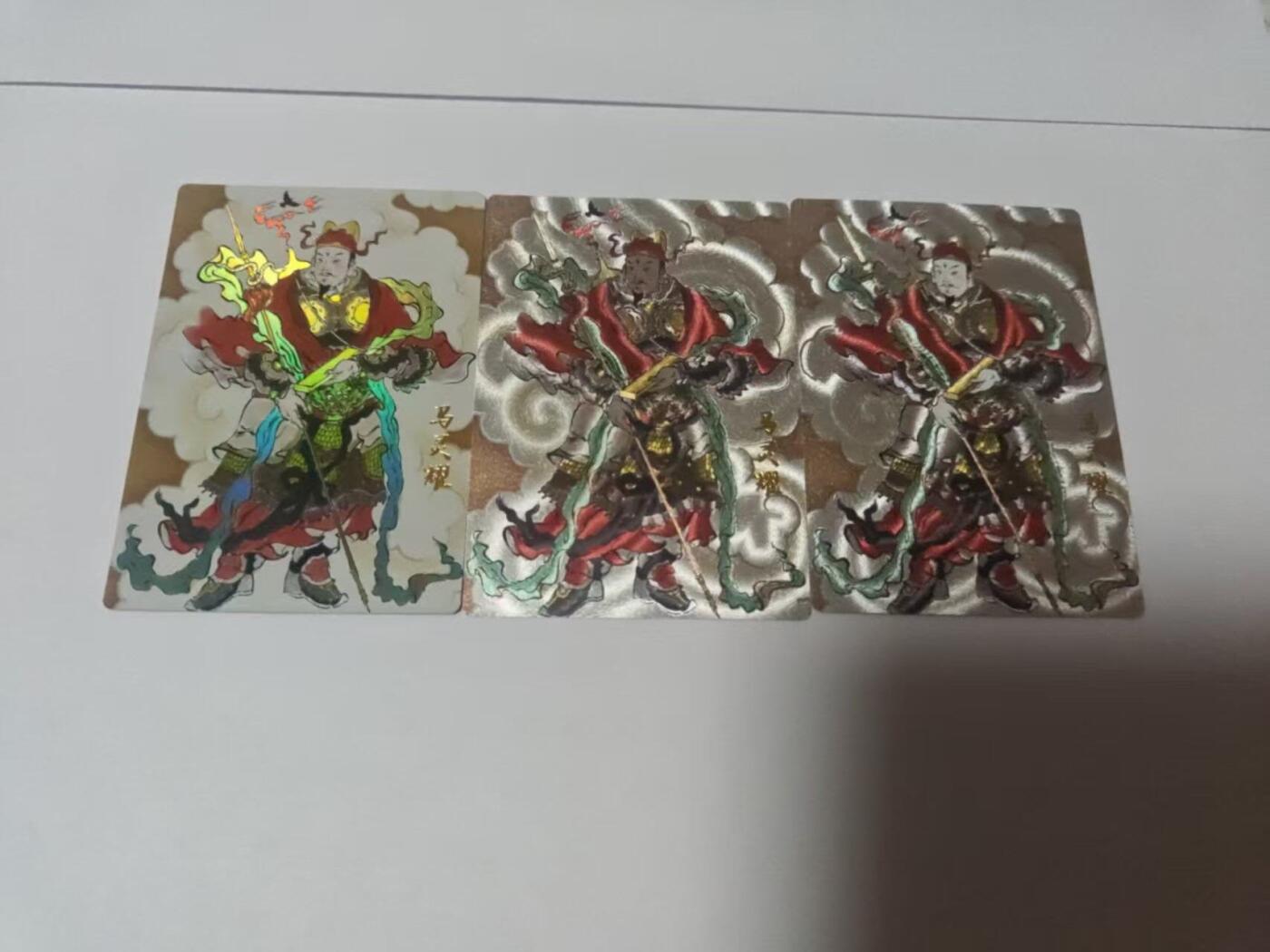 龙虎卡牌-八二场（满200元包邮，无佣金，每周六结拍，欢迎送拍） 彩闪+半粗+全粗  韵卡文化 梦韵西游 王不亮 - 马灵耀 三工艺