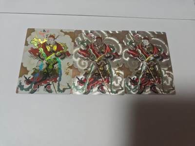 龙虎卡牌-八二场（满200元包邮，无佣金，每周六结拍，欢迎送拍） - 彩闪+半粗+全粗  韵卡文化 梦韵西游 王不亮 - 马灵耀 三工艺