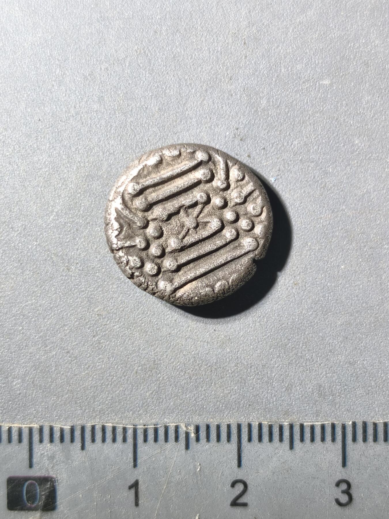 125期新疆红钱粟特钱币丝路钱币专场 嚈哒（白匈奴）王朝银币