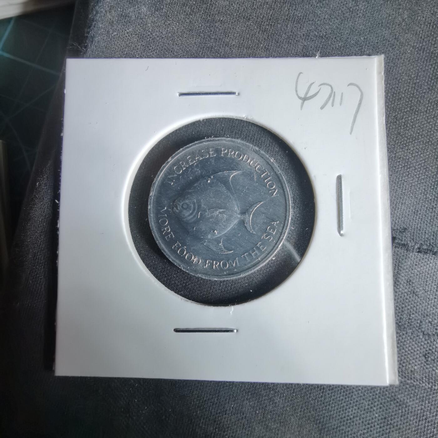 沼泽如烟--第1047场