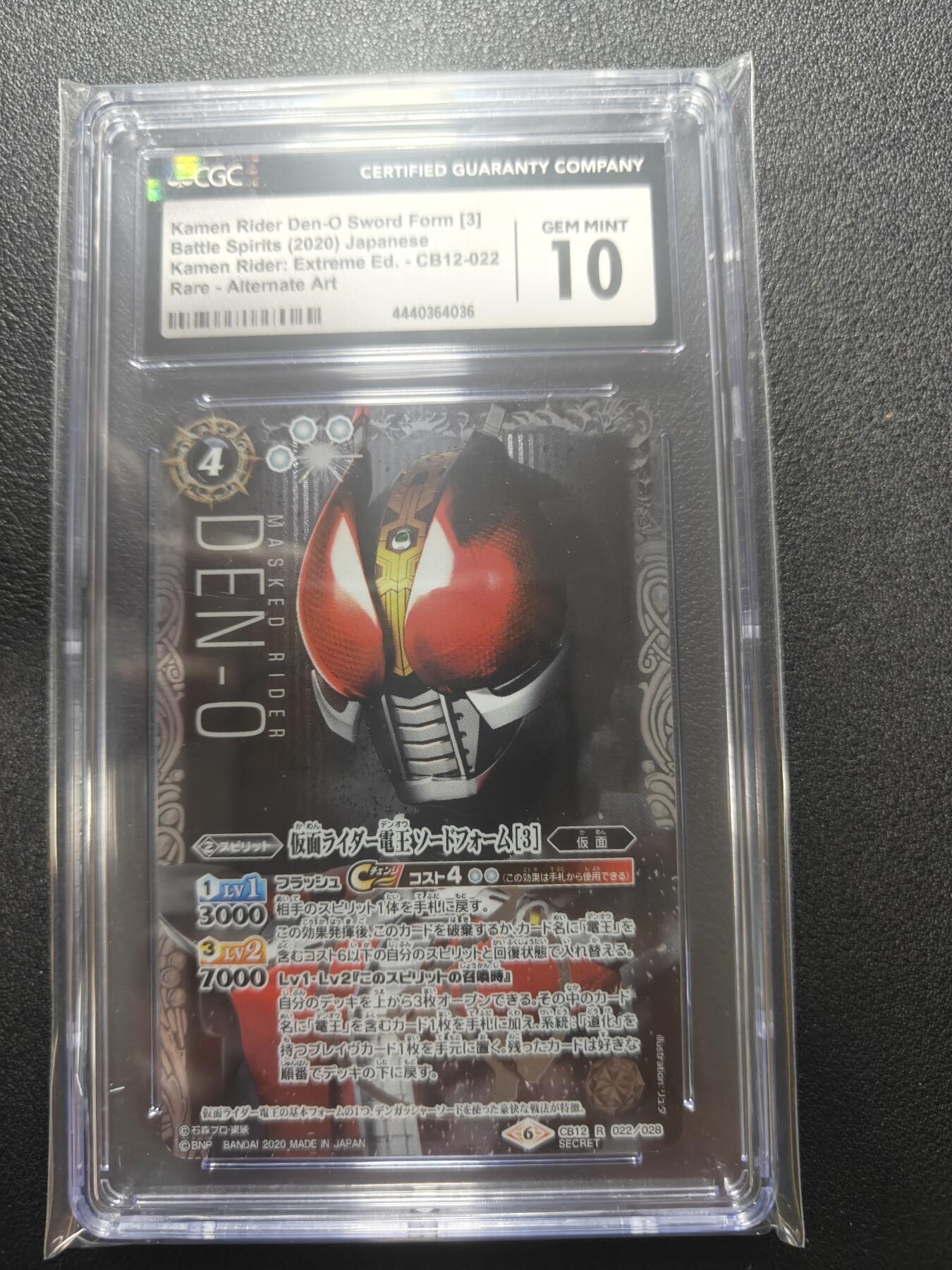 天玑星卡拍第186期《4.9周四截拍》持续收拍收评中 满赠卡需备注