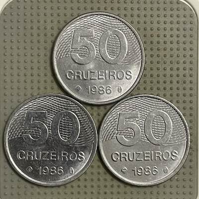 2026年第42场各国散币拍卖（总第192场） - 巴西50克鲁泽3枚