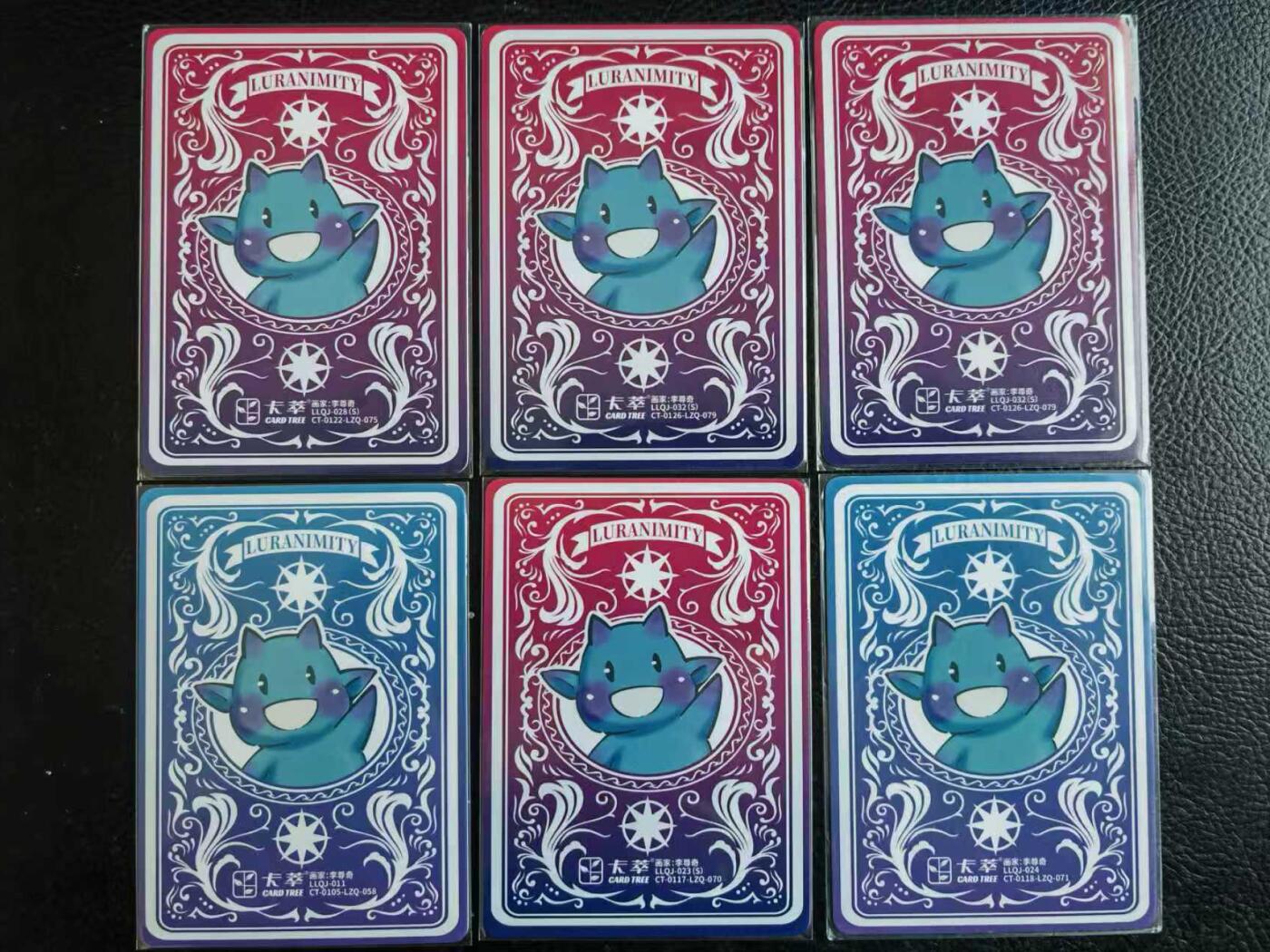 阳大大卡牌拍卖第109期（持续收拍品，周五晚上九点截拍，进群福利早知道）