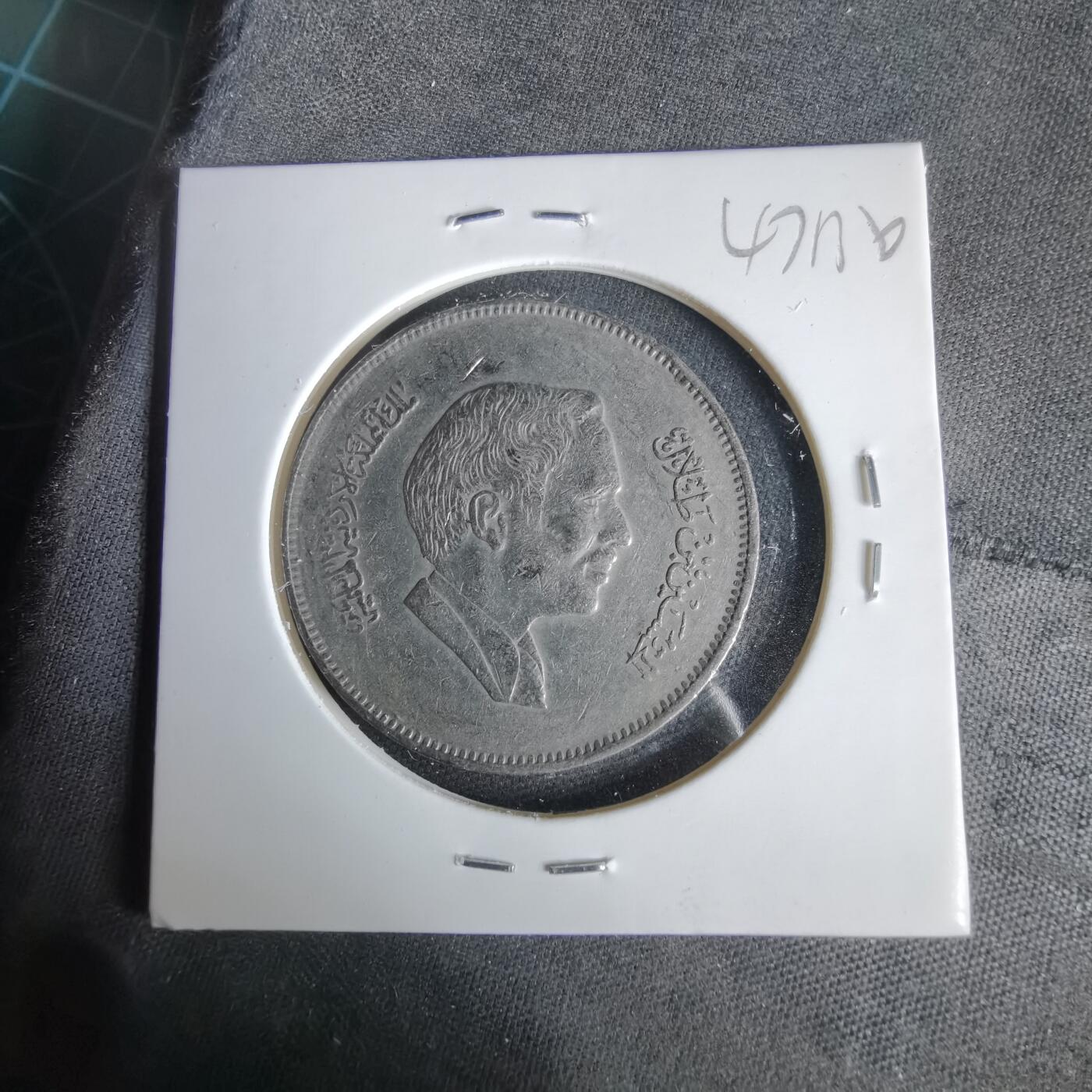 沼泽如烟--第1047场