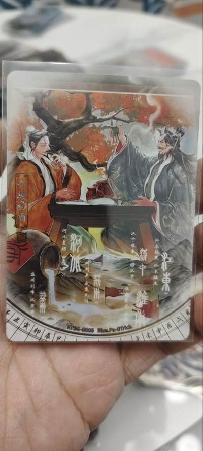 秋原瞳的小店第四十一期——盛夏的时光，即将如约而至 - 卡游三国千古一瞬主题卡——青梅煮酒