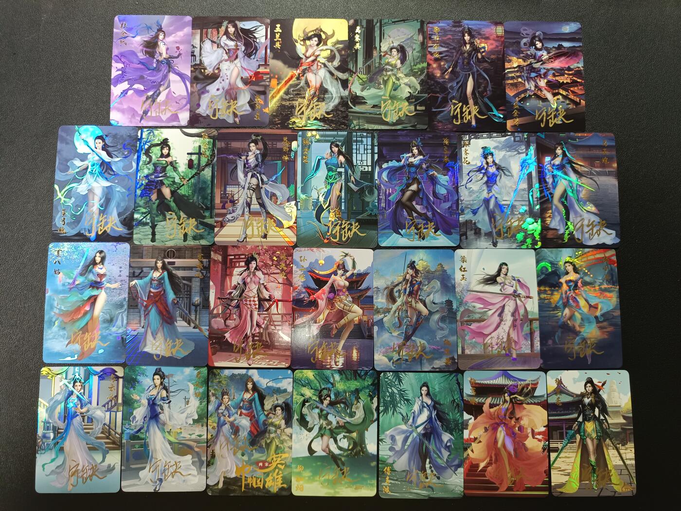 天玑星卡拍第186期《4.9周四截拍》持续收拍收评中 满赠卡需备注