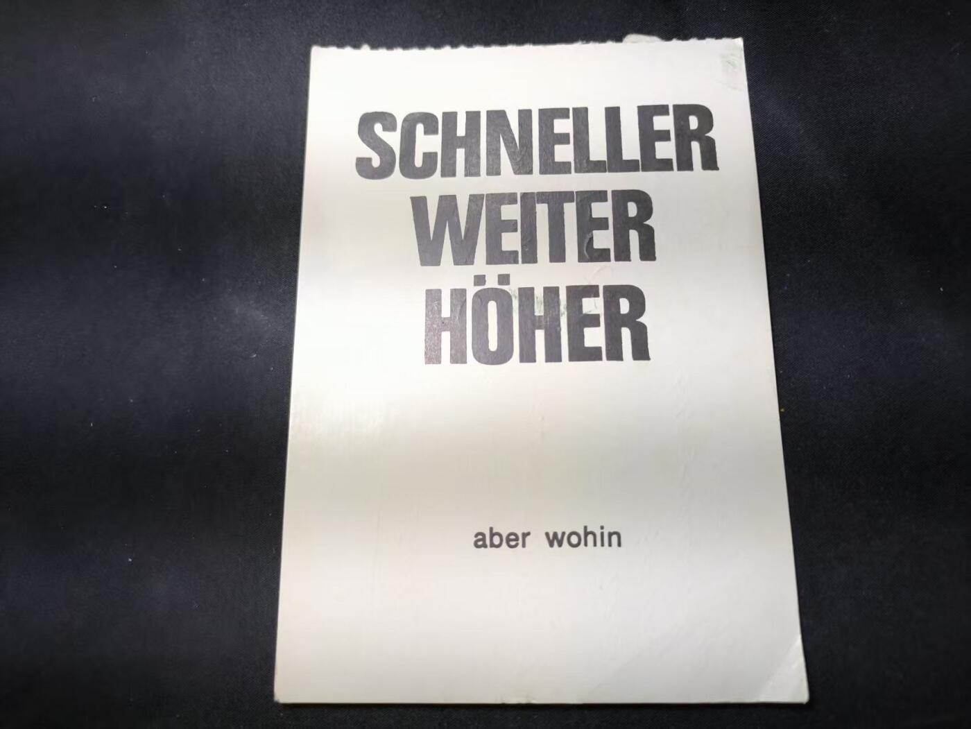 云宸嘉赏-勋臻佳藏四月精品甄选场次（低佣 一元一手）