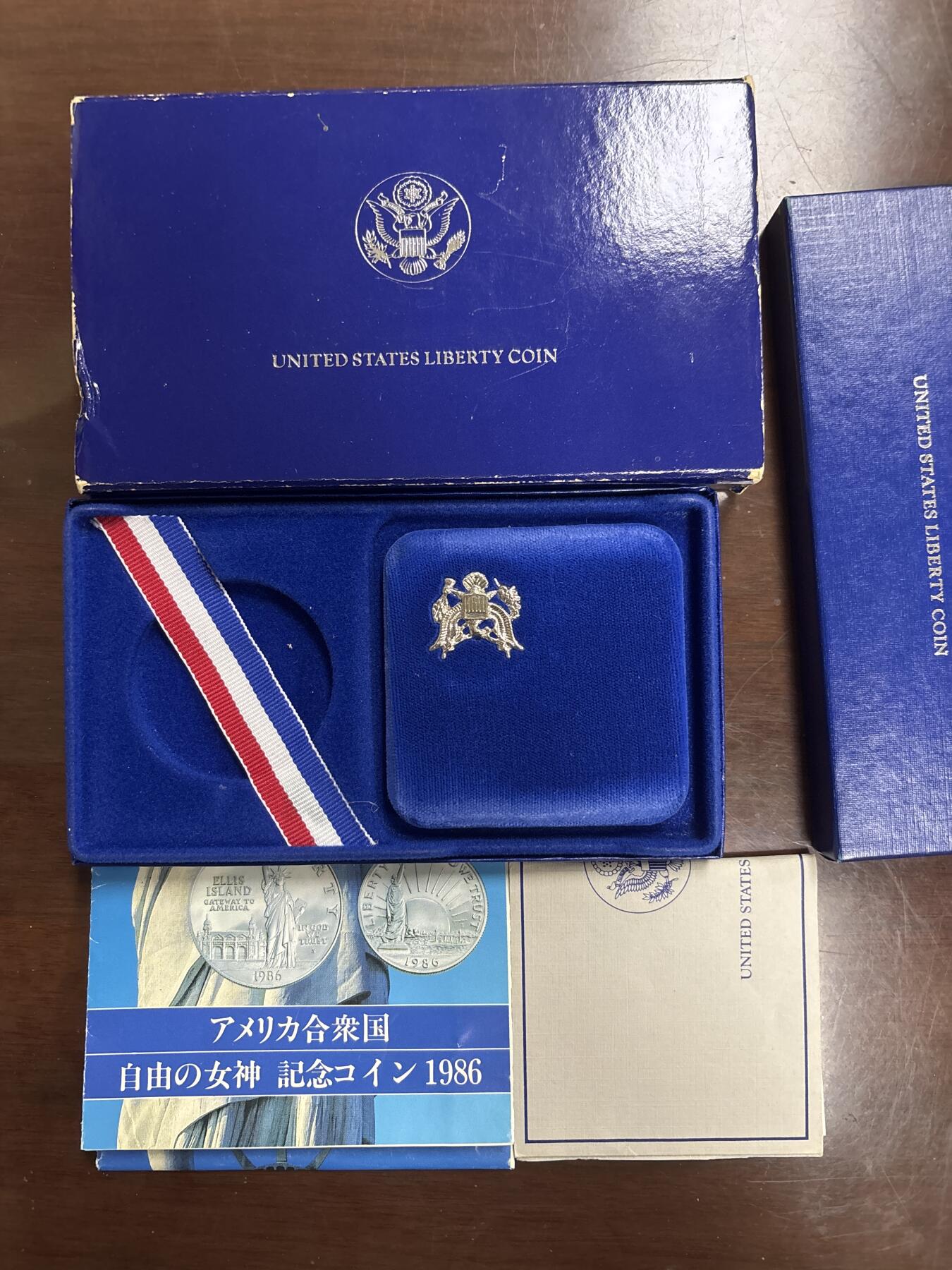 文馨钱币收藏第 299 场，长期接代拍业务