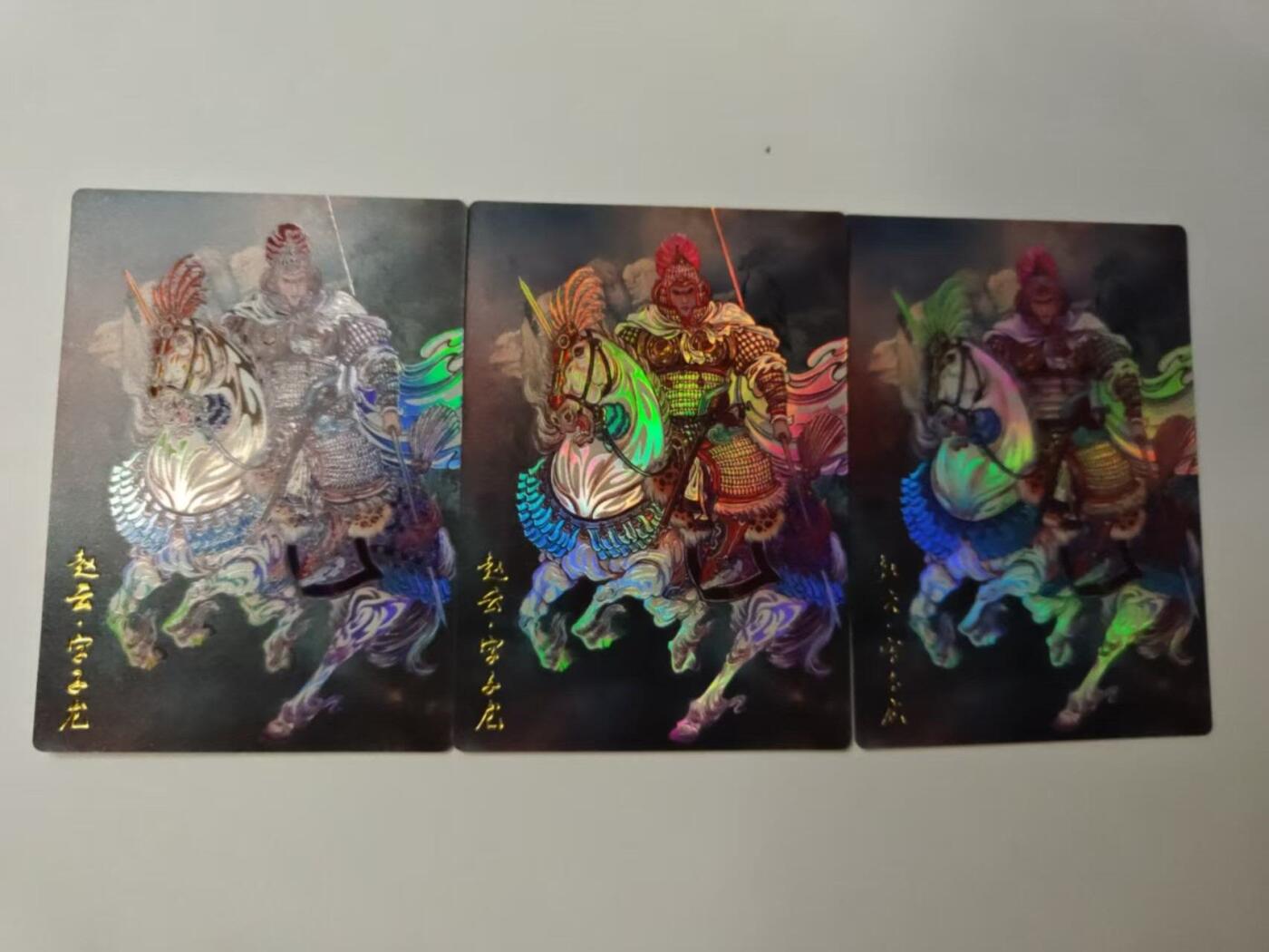 龙虎卡牌-八二场（满200元包邮，无佣金，每周六结拍，欢迎送拍）