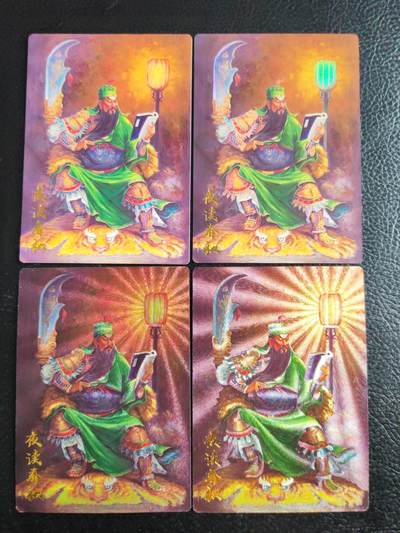 阳大大卡牌拍卖第109期（持续收拍品，周五晚上九点截拍，进群福利早知道） - 【四工艺】齐卡文化 张俊龙三国 夜读春秋 普卡+彩闪+半粗+全粗  四工艺