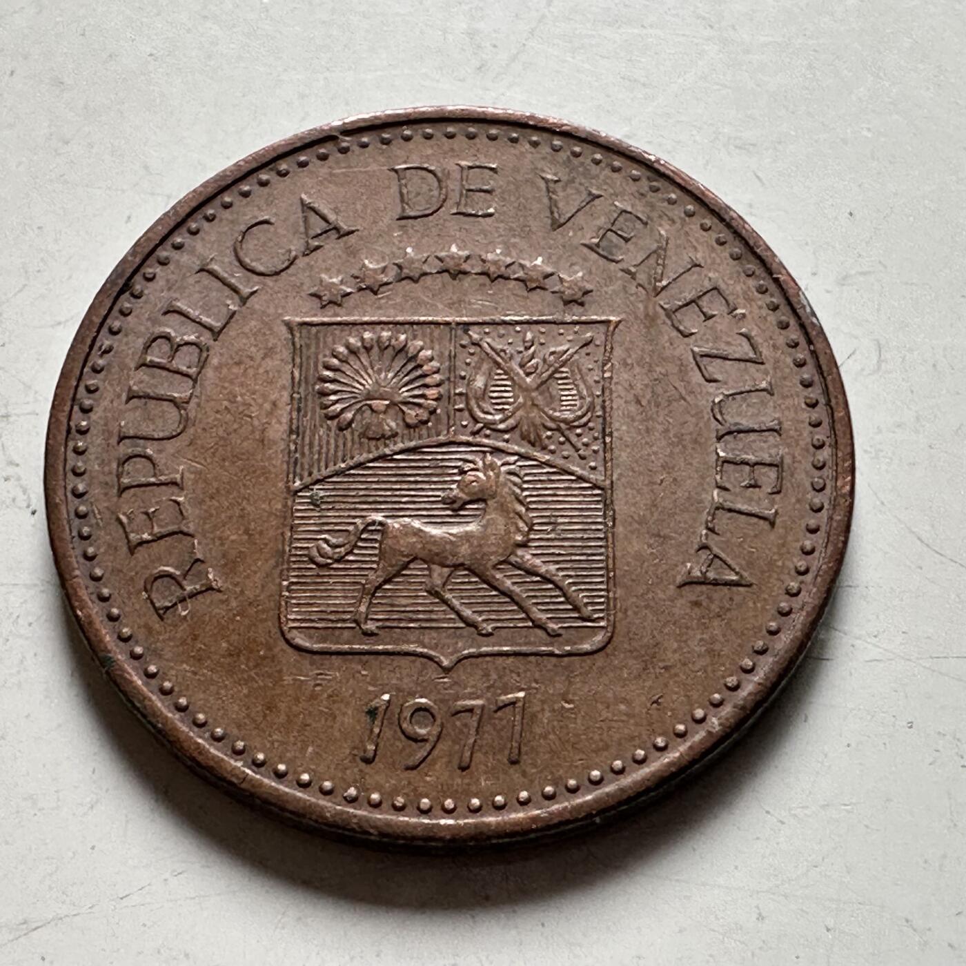 🌹外币初藏🌹🐯2026年第40场   每周二四六晚8️⃣点 世界钱币 委内瑞拉1977年五分 b