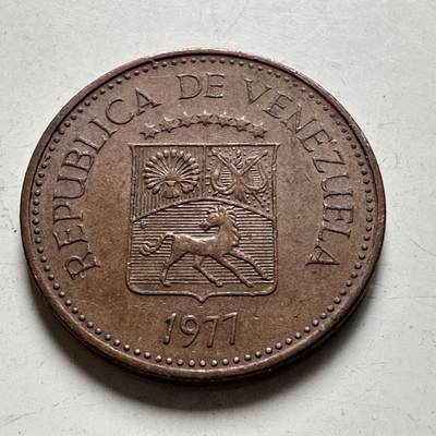 🌹外币初藏🌹🐯2026年第40场   每周二四六晚8️⃣点 世界钱币 - 委内瑞拉1977年五分 b