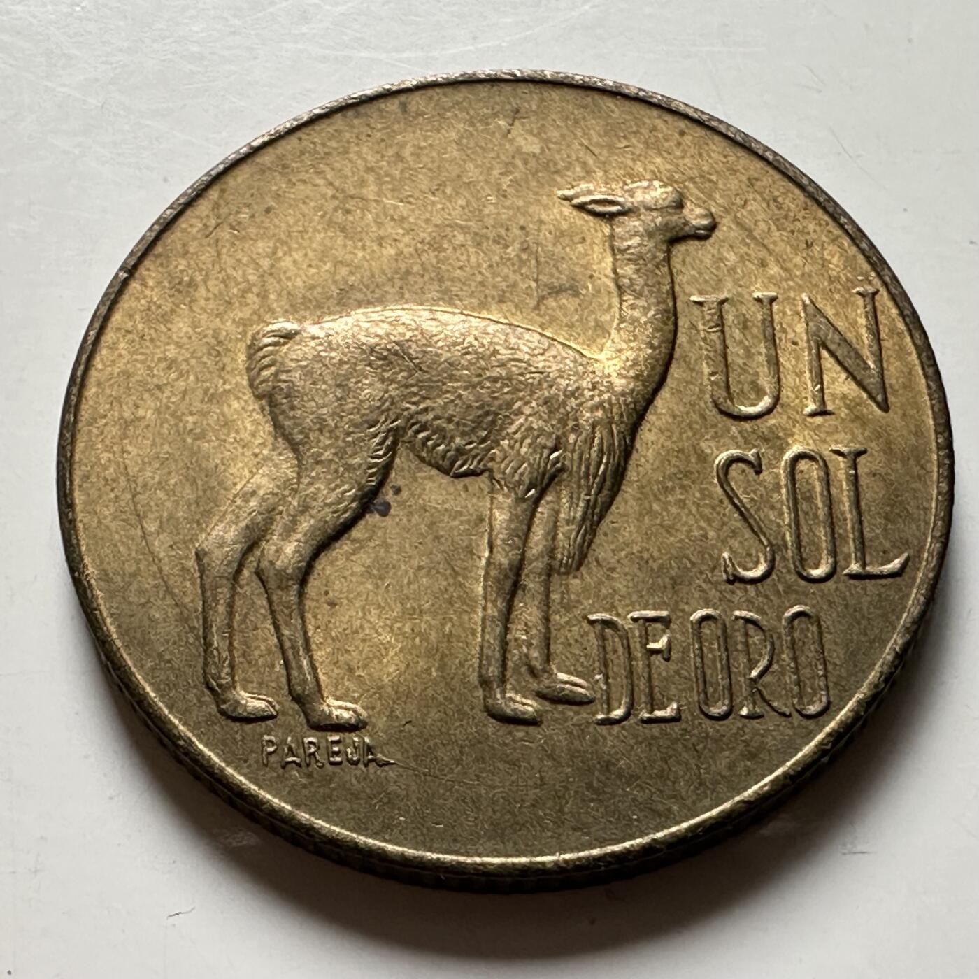 🌹外币初藏🌹🐯2026年第40场   每周二四六晚8️⃣点 世界钱币 秘鲁1973年一索尔