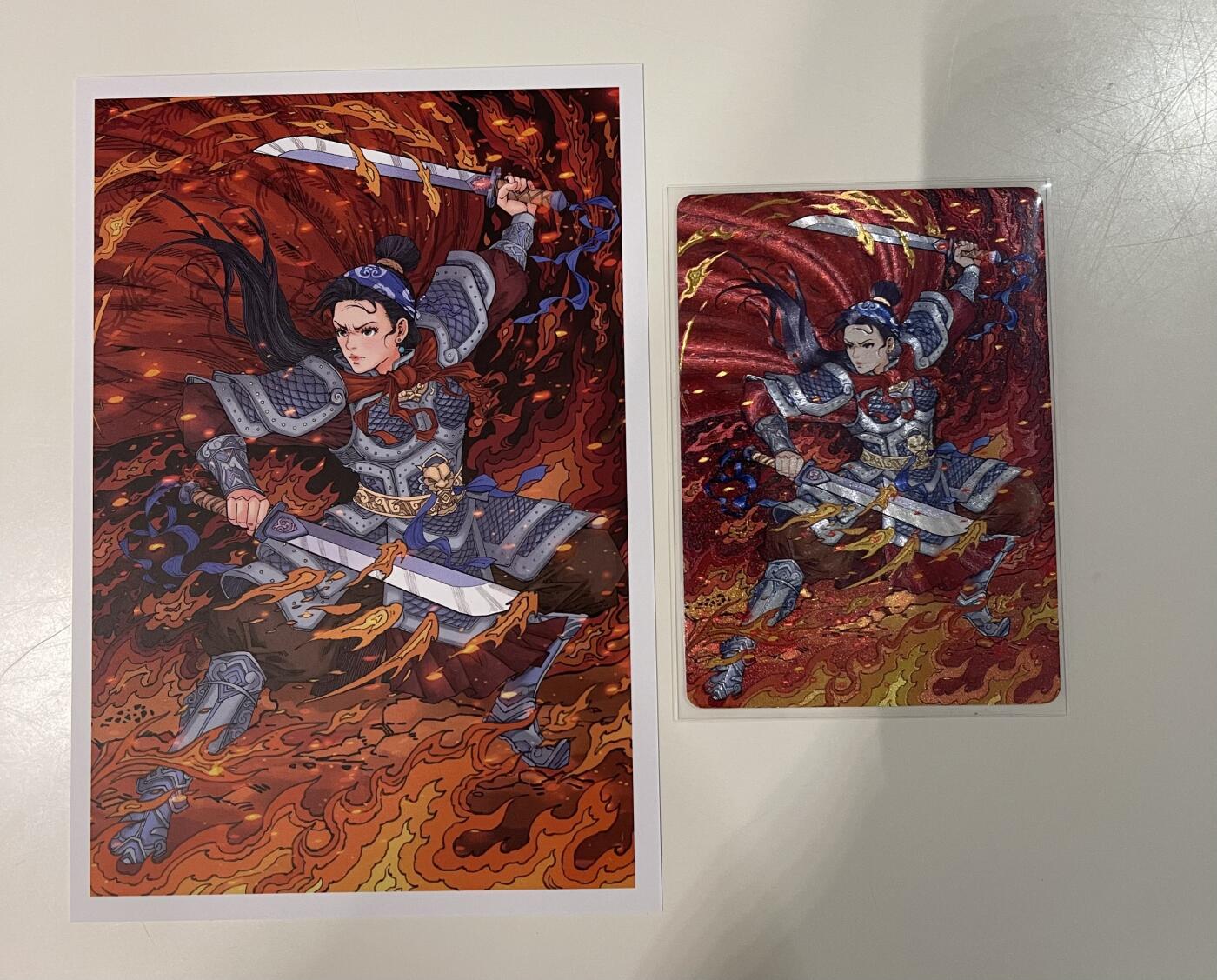 寸草不生 马年 第二期 小花瓣祖师爷特卡 扈三娘限编粗闪1（183/399）明信片1