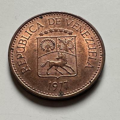 🌹外币初藏🌹🐯2026年第40场   每周二四六晚8️⃣点 世界钱币 - 委内瑞拉1977年五分 a