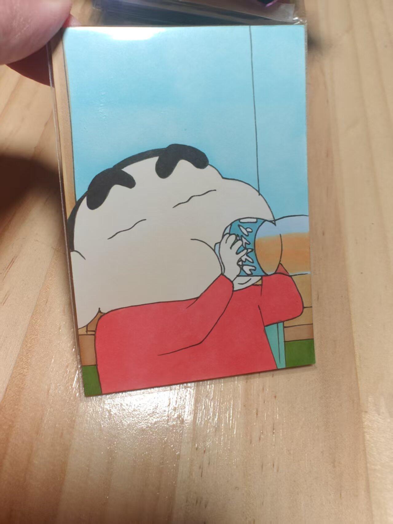 寸草不生 马年 第二期