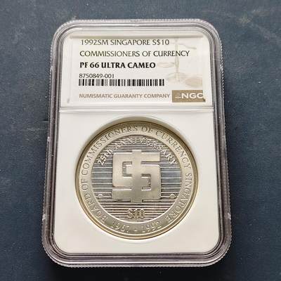 【全场包邮】纯粹捡漏拍519场 - 【2盎司】新加坡1992年10元货币管理委员会25周年加厚2盎司精制纪念银币【40.7毫米62.21克92.5%】-NGC PF66 ULTRA CAMEO