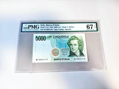 【Blue Auction】世界纸币精拍第807期——18级TOP拍卖/信誉/品质/专业/高效💫 - 意大利 1985年5000里拉 PMG67EPQ