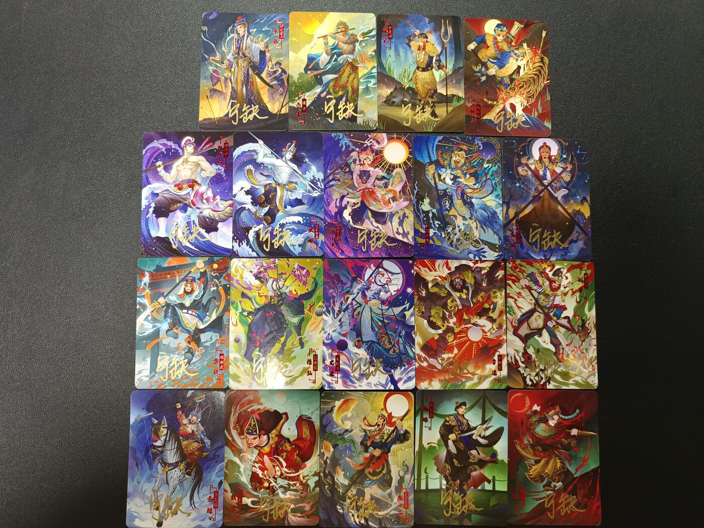 天玑星卡拍第186期《4.9周四截拍》持续收拍收评中 满赠卡需备注