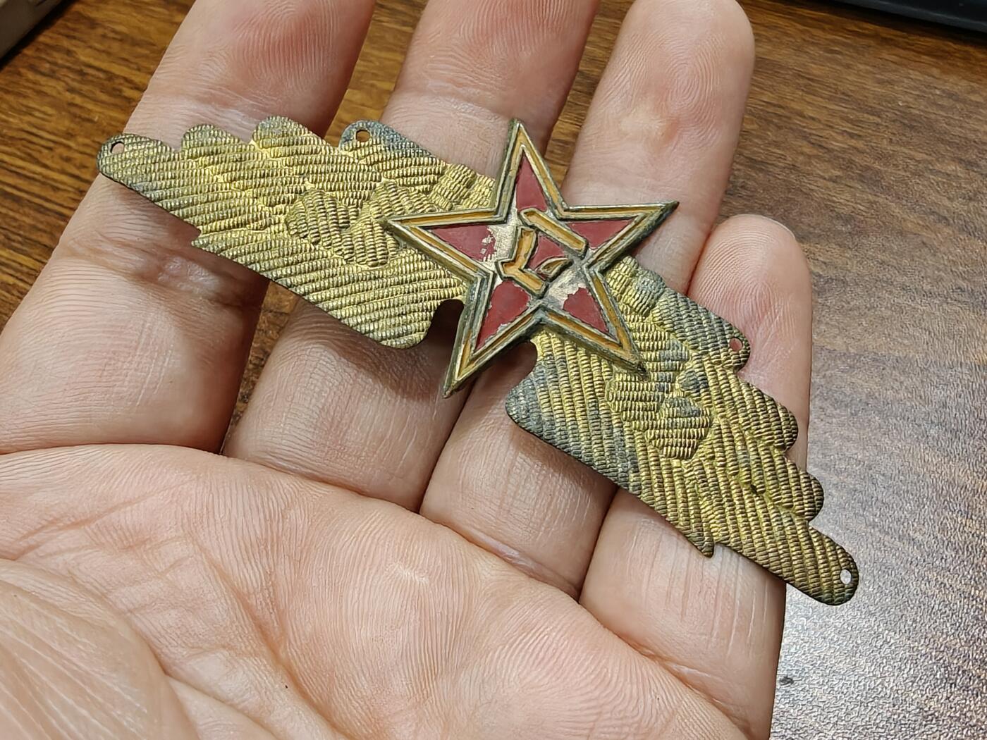 徽章钱币纪念章刺绣杂件专拍 五十年代大翅膀徽章