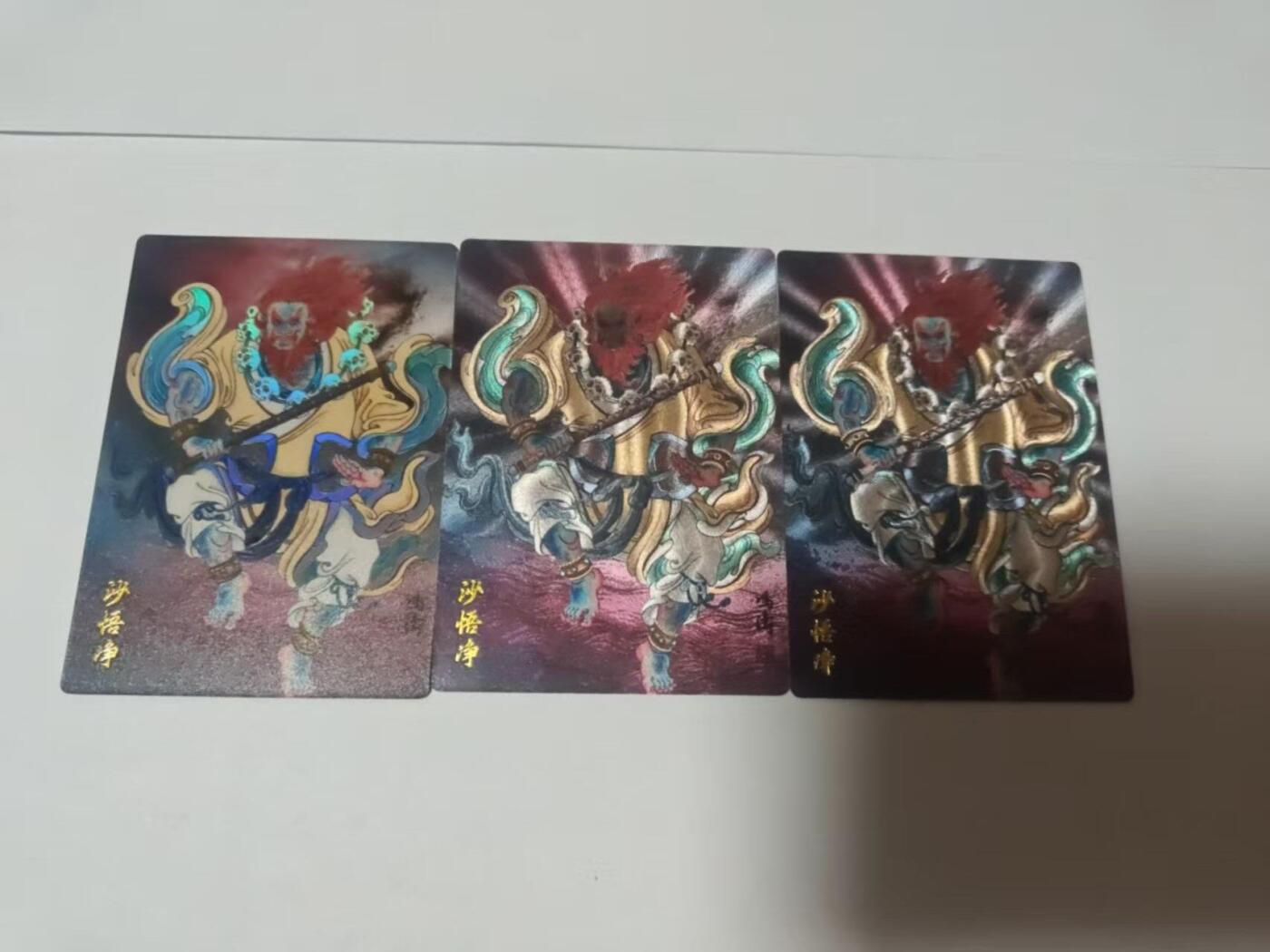 龙虎卡牌-八二场（满200元包邮，无佣金，每周六结拍，欢迎送拍） 彩闪+半粗+全粗  韵卡文化 梦韵西游 冯涛 - 沙悟净 三工艺