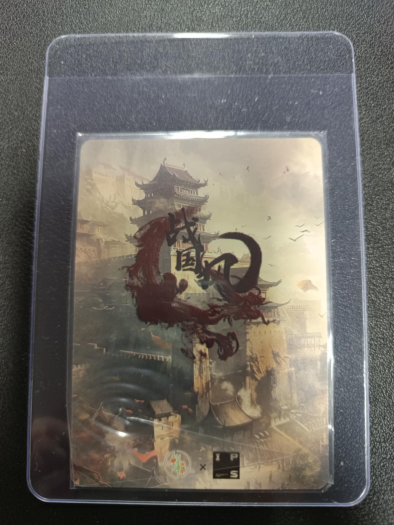 天玑星卡拍第186期《4.9周四截拍》持续收拍收评中 满赠卡需备注