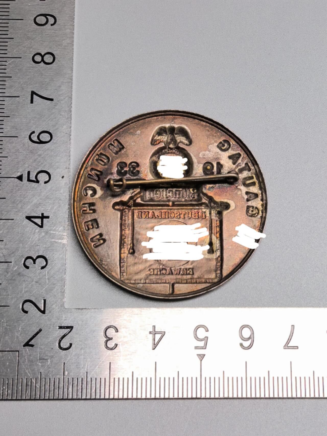 小驴勋章奖章收藏4月11日周六晚六点拍卖（珍爱和平，收藏战争，铭记历史，勿忘国耻，忠党爱国。有偿代拍，送拍规则在简介最后，参拍须阅读规则后再参拍，关系到运费包装发货时效真假辨别等关键信息，拍卖时不再发原图，看大图店主微信码在拍卖店铺介绍里）